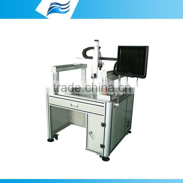 TH-2004AE Fish tank automatic dispensing equipments