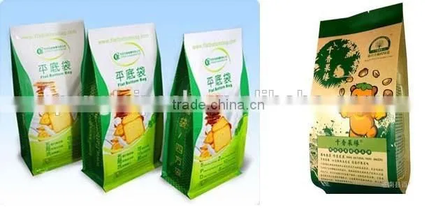 High Speed Back Side Pouch Sealing Machine Automatic Packaging Machine