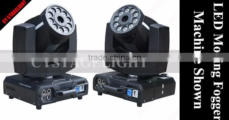 Latest Design Hot Product Disco Fog Machine
