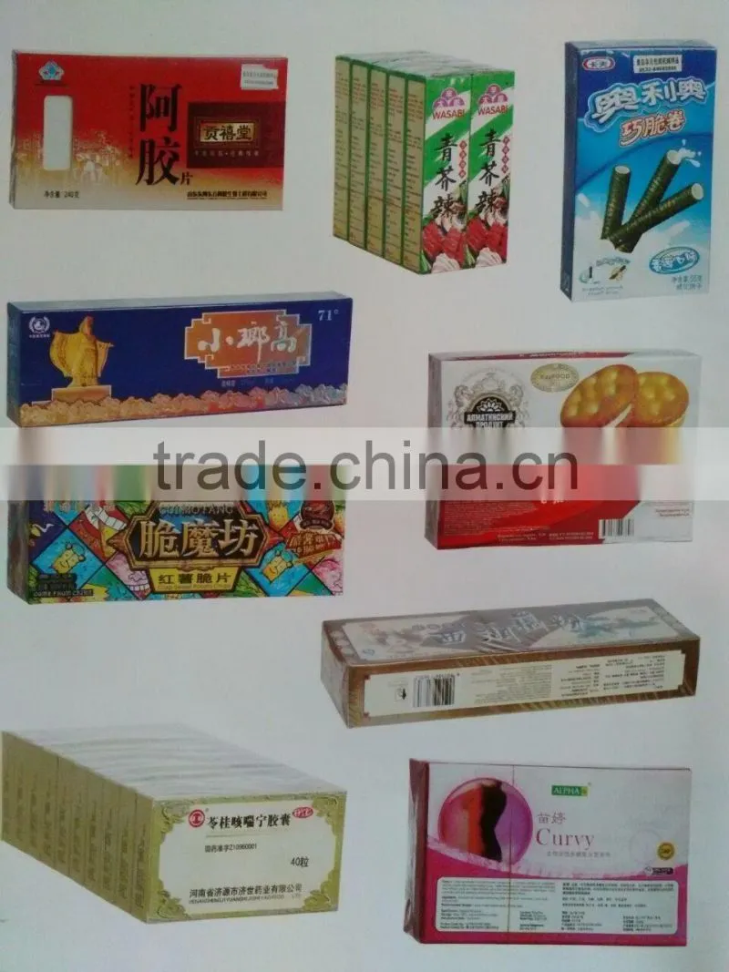 3D Cellophane Overwrapping Machine with CE