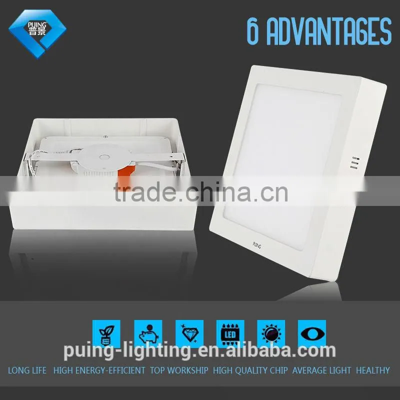 12W white square led panel ceiling lamp