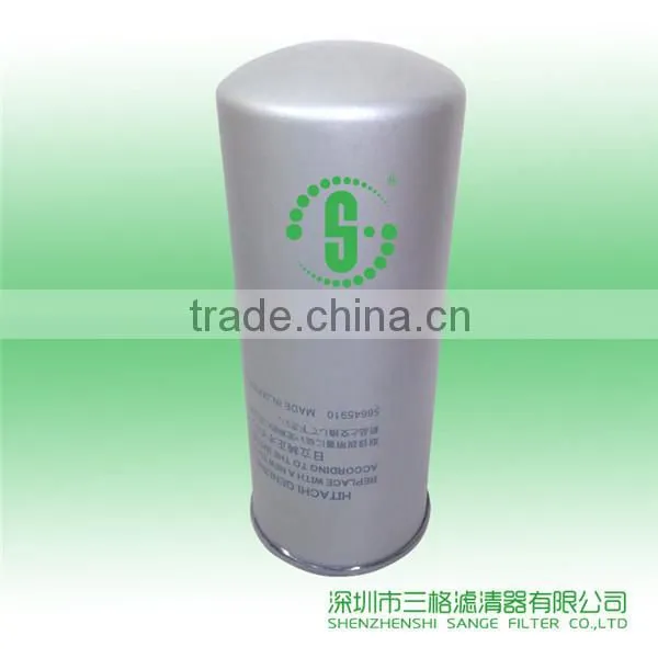 Wholesale oil filters distributors 56645910 best selling products