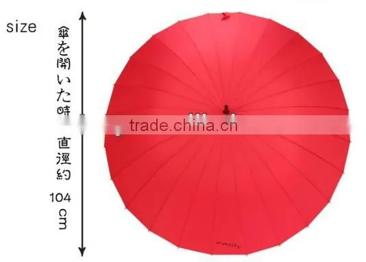 24 ribs Japanese straight umbrella