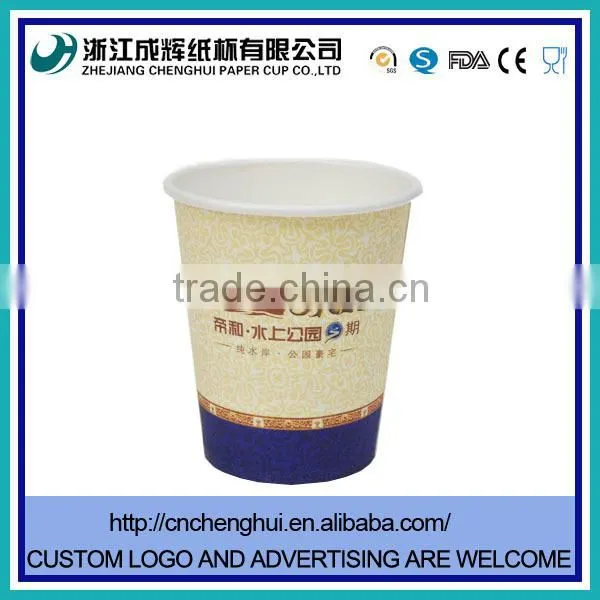 Single Wall Disposable PE Coated Paper Cups