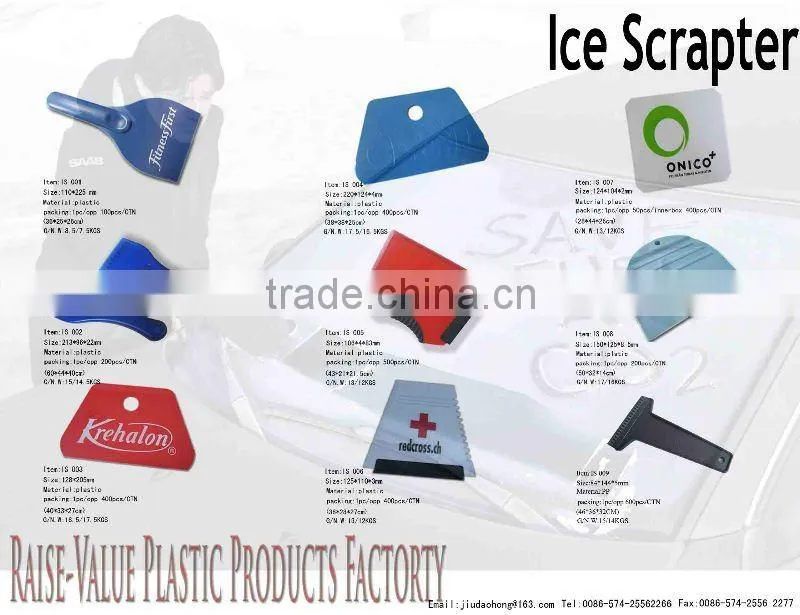 Plastic Ice Scraper