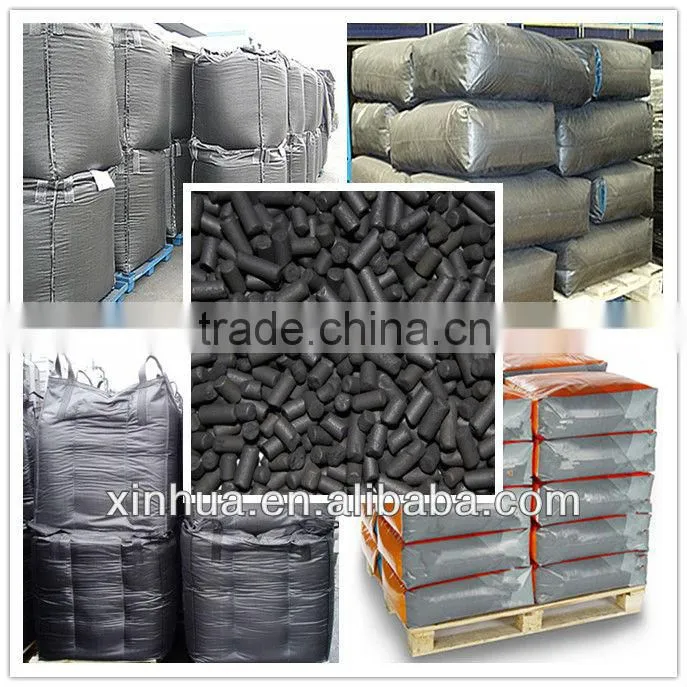 Coal-based activated carbon for process water treatment