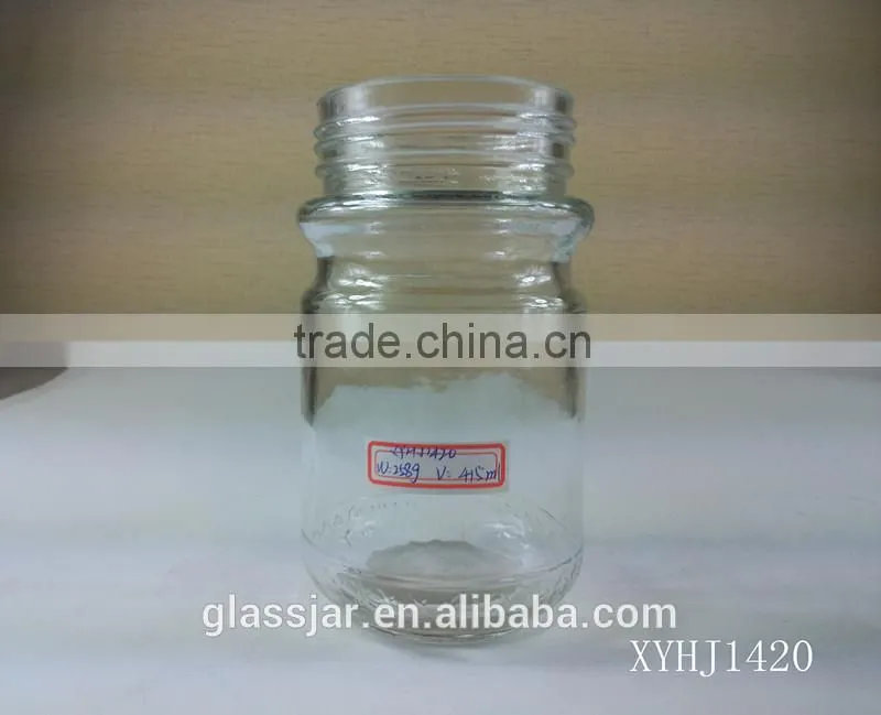 Unique honey glass jar