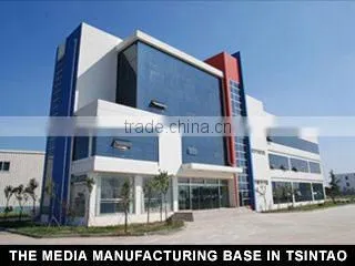 Fortuna Imatek Co., Ltd. company overview - view 2