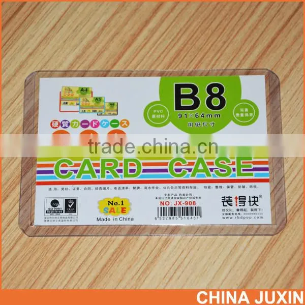 The Latest Popular 0.3MM Hard Card Case P04 Hard Card Case