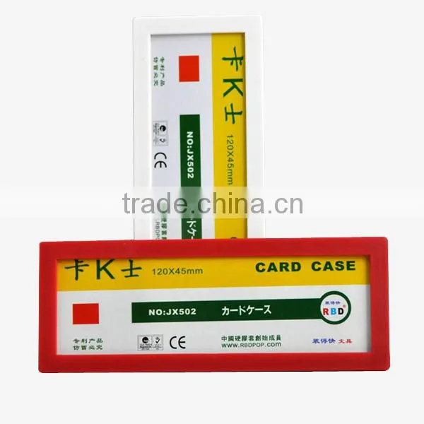 alibaba pocket display magnetic back