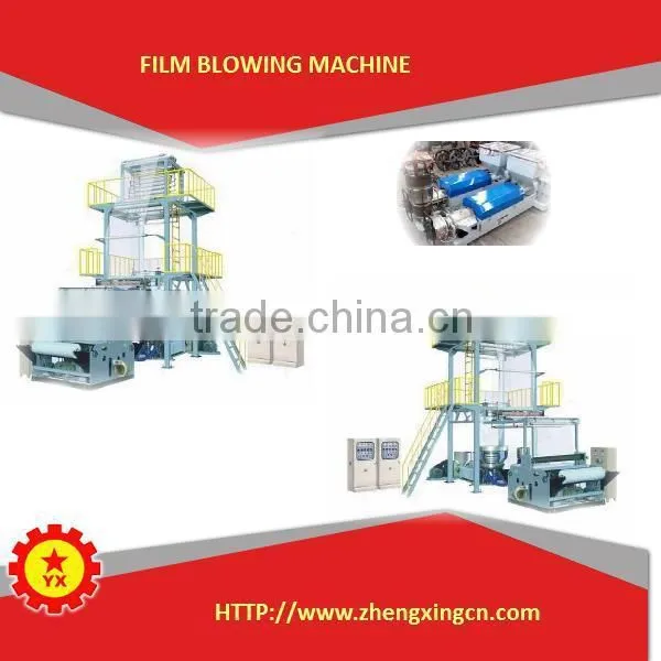 polyethylene plastic bag PE blown film extruder