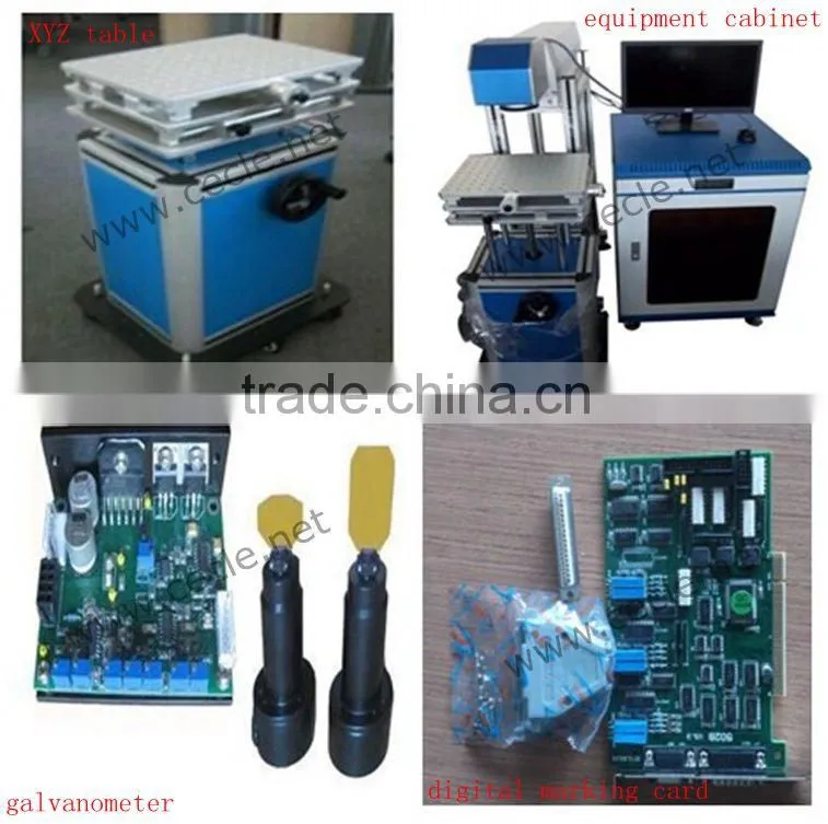 TD-AY100C CO2 laser marking machine for electronic element
