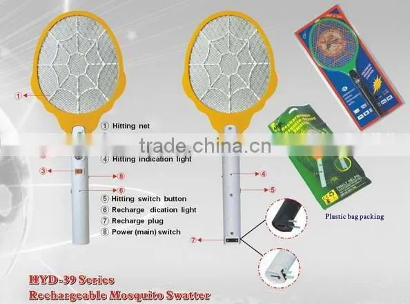 HYD-3901-3 electric mosquito swatter,mosquito bat