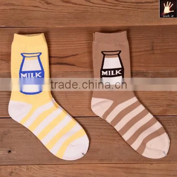 Lovely gout milk color female short stockings chocolate color ankle socks for four seasons