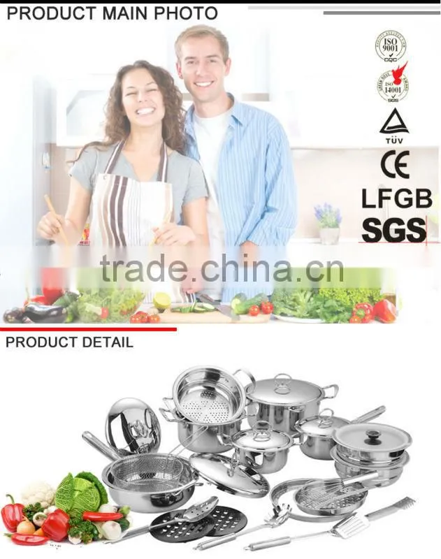 27pcs capsule bottom stainless steel cookware set