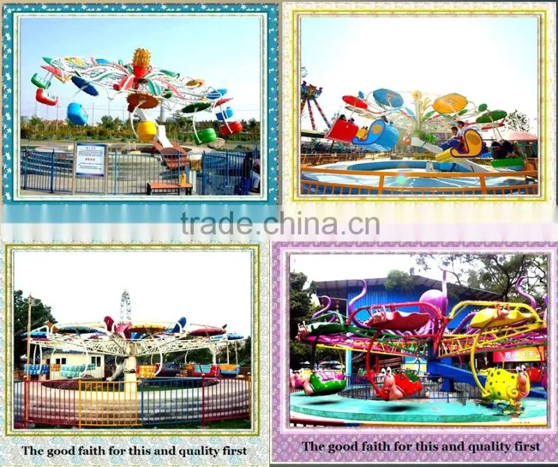 children amusement park playground equipment double flying rides