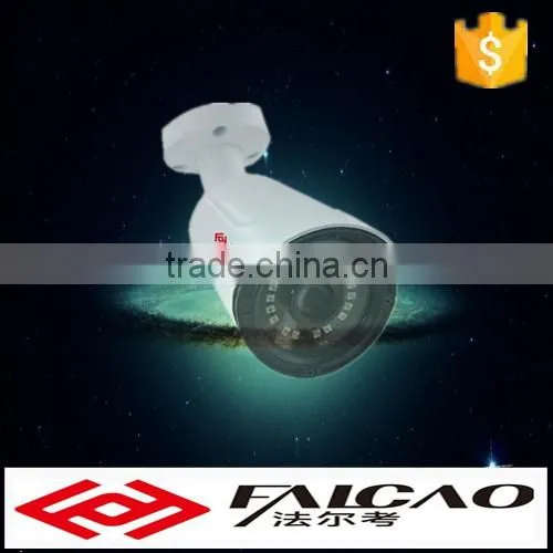 ONVIF 960P MTV Lens ICR Cut Day Night Switch IP Camera