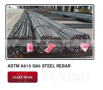 M.S Deform steel bar / Reinforced steel rebar for concrete