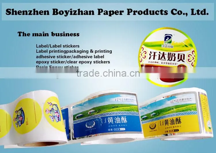 2015 Top Hot Self Adhesive Packaging Sandwich Stickers Printing