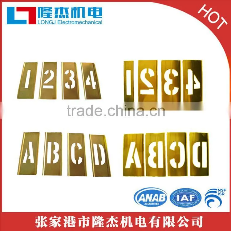 copper stampings for Printing,hot stamping for cosmetic packaging,copper stamping blanks,stamping machine