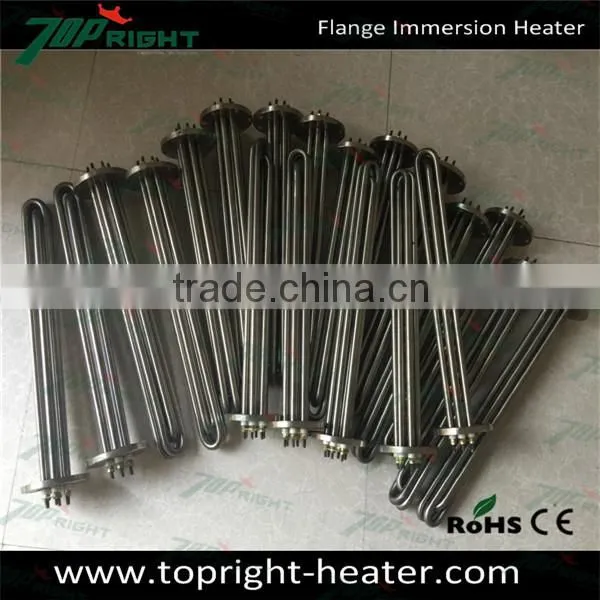 3kw copper tubular heater and water immersion heating element