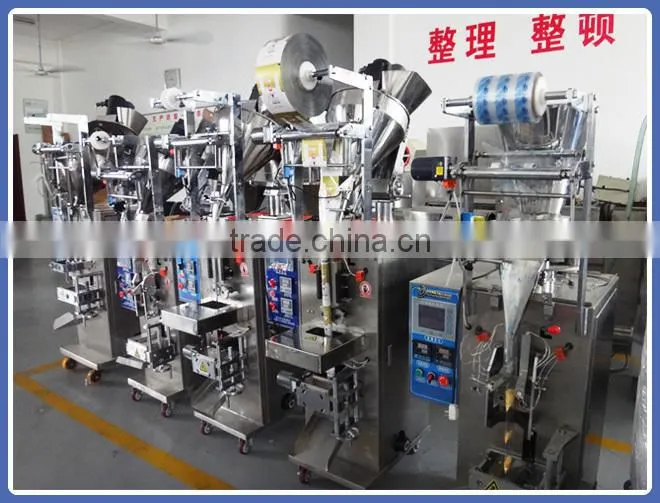 Automatic 5g Pouch Granule Packing Machine