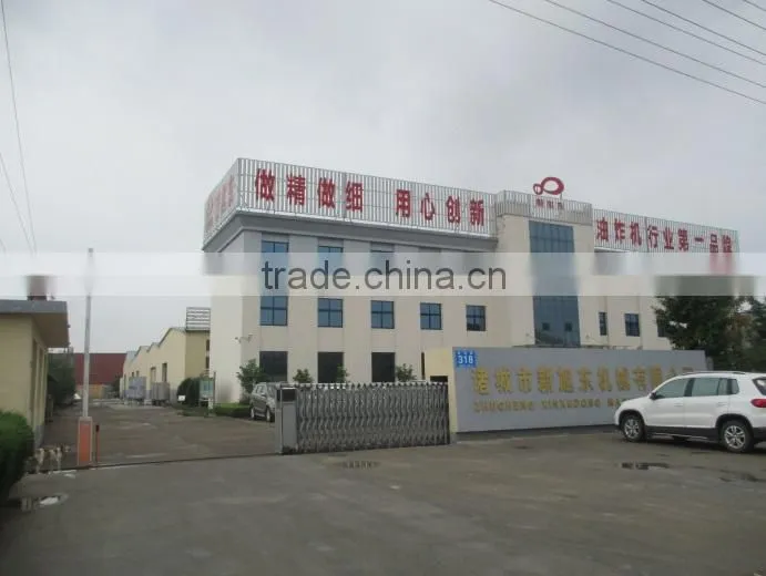 Zhucheng Xinxudong Machinery Co., Ltd. company overview - view 2