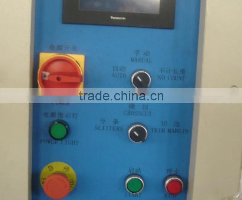 Mattress Panel Fabric Cutting Machine(BCB)