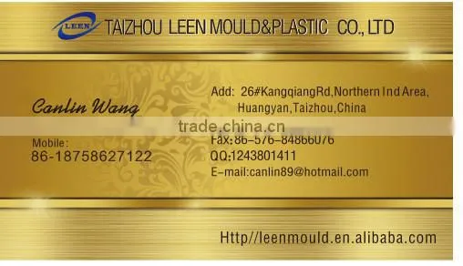 Taizhou Plastic Injection House Use Cool Fan Mould Factory,Plastic Air Cooler Mould