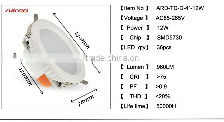 High quality low price recessed downlight parts