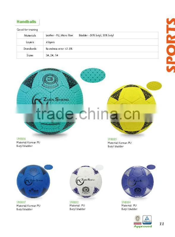 High quality PU handball
