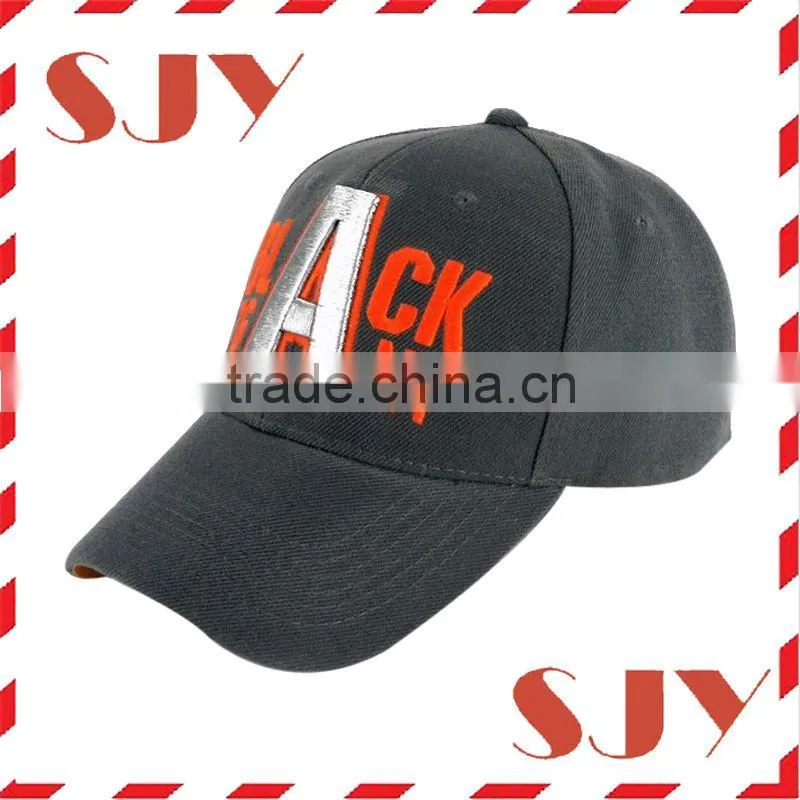 wholesale High quality embroidery promotional fashion hat and cap masonic cap