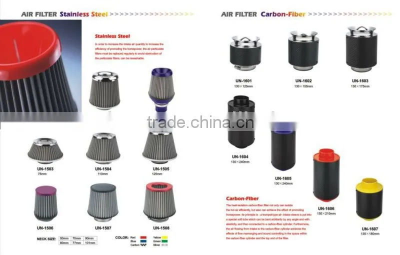 cheap washable universal auto air filter