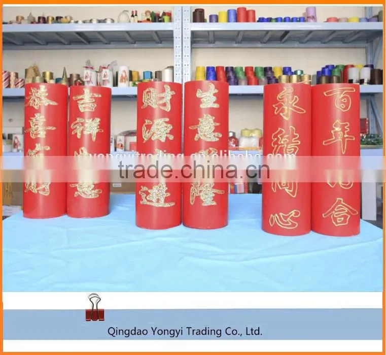Chinese red pillar candles with Chinese characters flameless candles