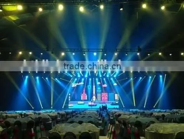 230W moving head beam