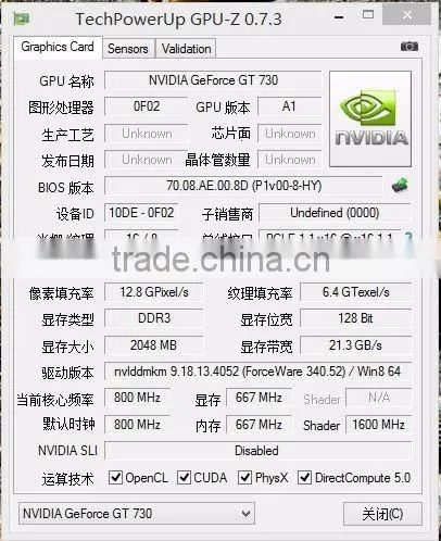 nvidia PCI Express Graphics Cards GT730 2G 128BIT DDR3