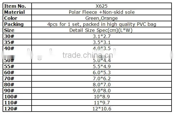 JML 2016 new design wholesale pet accessories of winter dog footwear with polar fleece pet soft sole shoes