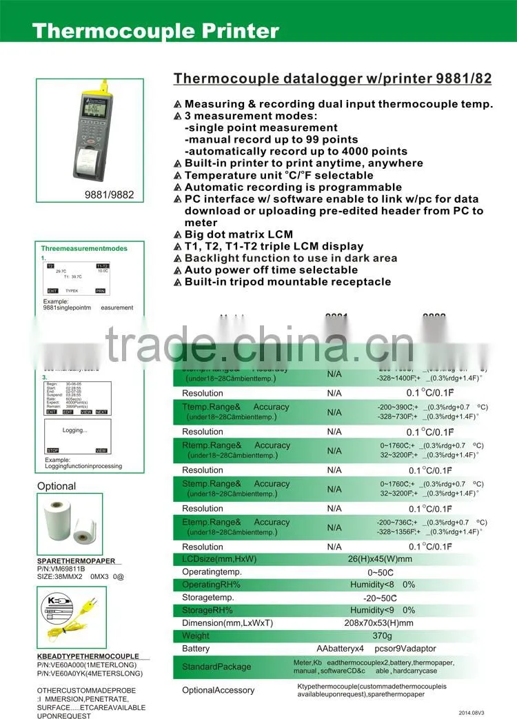 Measure Range -200C ~ 1370C Thermocouple Thermometer K Type Thermocouple with Printer