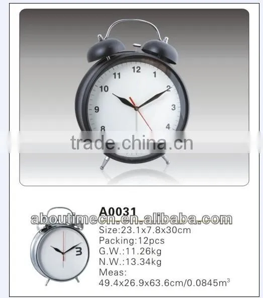 Alarm metal cute table clcok with bell for Home/office decoration