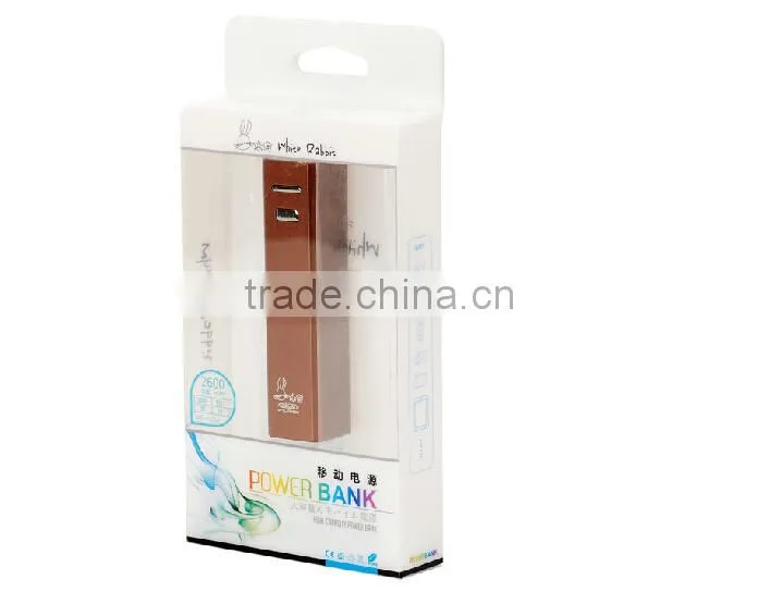 Door to door service 2600mah universal portable power bank