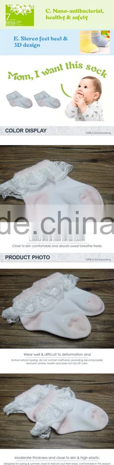 Kids socks manufacturers,OEM high quality and comfortable cotton lace baby socks