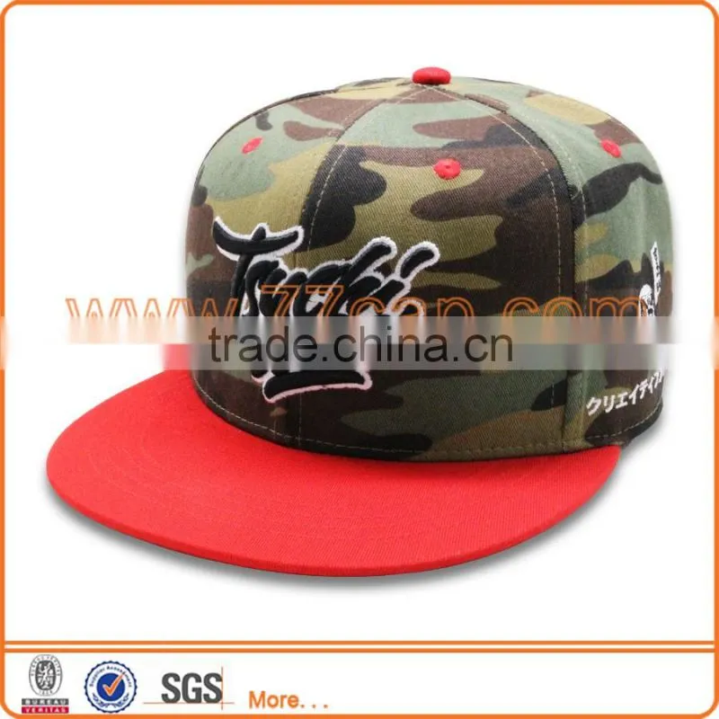 Adults Age Group and Embroidered Pattern Hatter Snapback Camo Caps