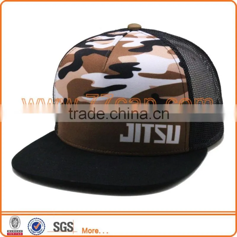 Custom Snapback Trucker Hat