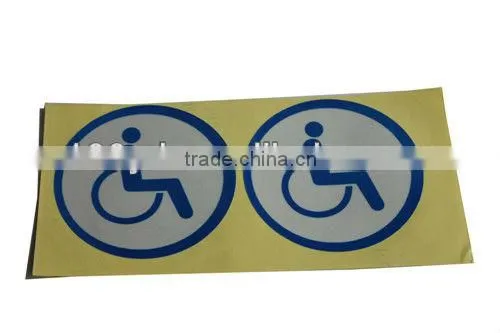 2014 Cheap a4 size sticker paper price for supermarket promptional