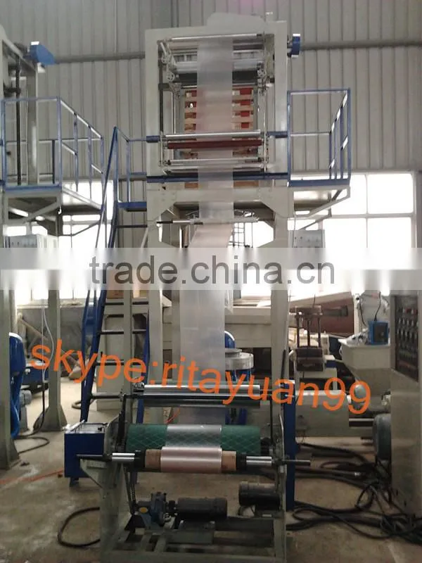 Full automatic High speed Plastic Pe agriculture film blowing machine