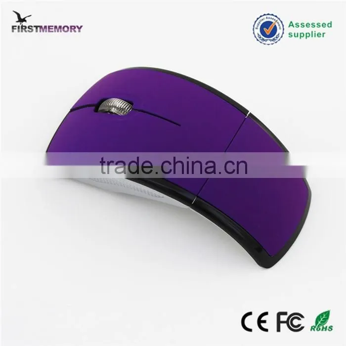 gaming mouse ergonomic 2.4g,wireless mouse folding upright mouse