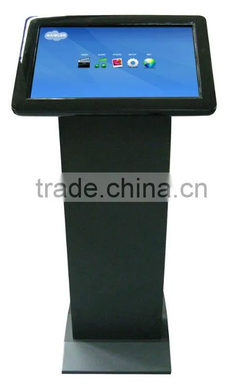 "IBOARD MULTI-TOUCH infrared interactive adversiting displayer"