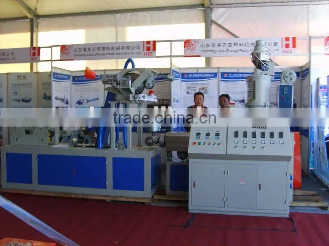ZQSJ-65/30 Labyrinth type drip irrigation tape equipment
