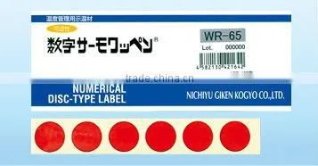 Reverse usable digital temperature indicator / From 40 to 70 deg.C