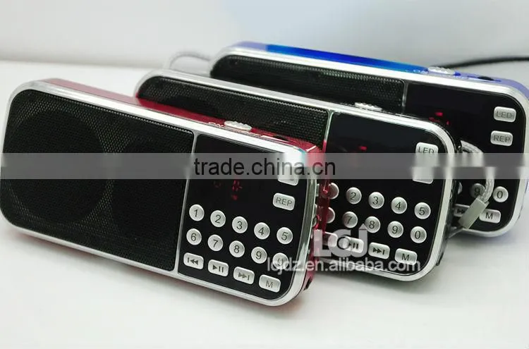 L-088 mini magic speaker for iphone